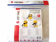 Мешок для пылесоса KARCHER MV 3, WD 3, синтетика, не боятся мокрой пыли, бренд: OZON (1 шт)